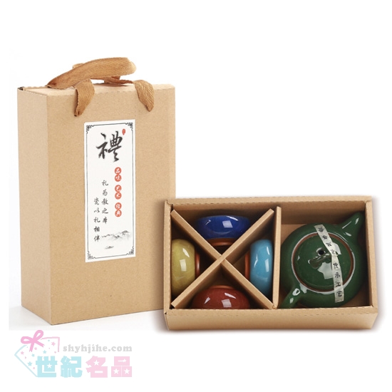 經典冰裂茶具套裝