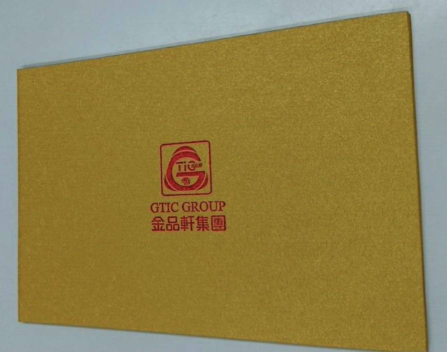 A4證書夾獎狀夾-金色-平版