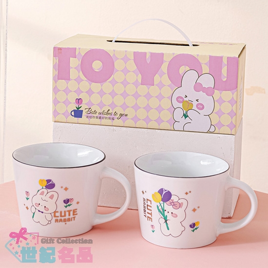可愛兔對杯組