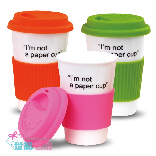 隨行矽膠隔熱瓷杯