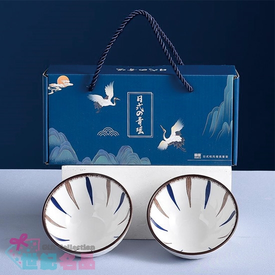 日式青瑤二件碗組