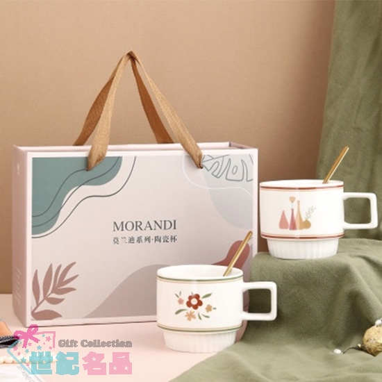 雙入咖啡杯禮盒組