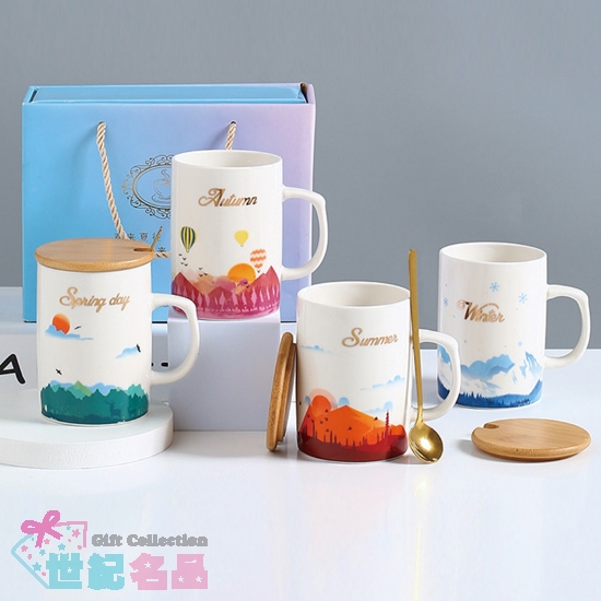 北歐風馬克杯組