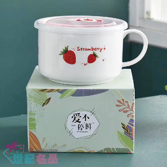 愛不停鮮保鮮盒