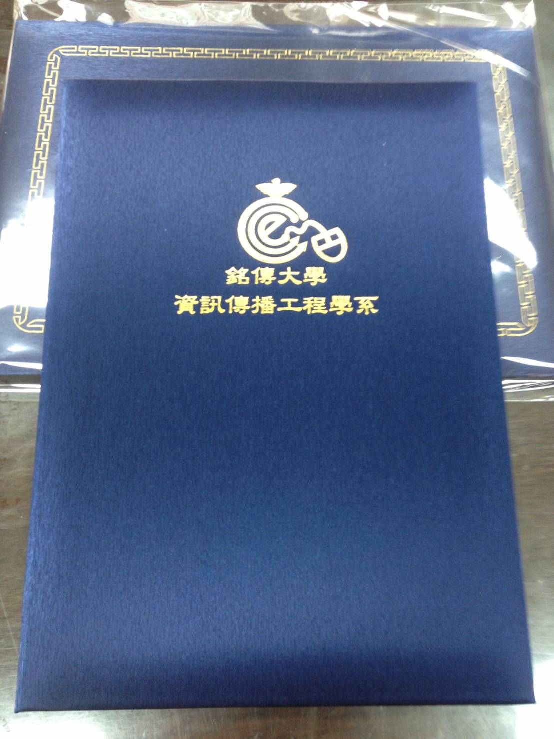 A4證書夾獎狀夾-藍色-厚版（髮絲紋）