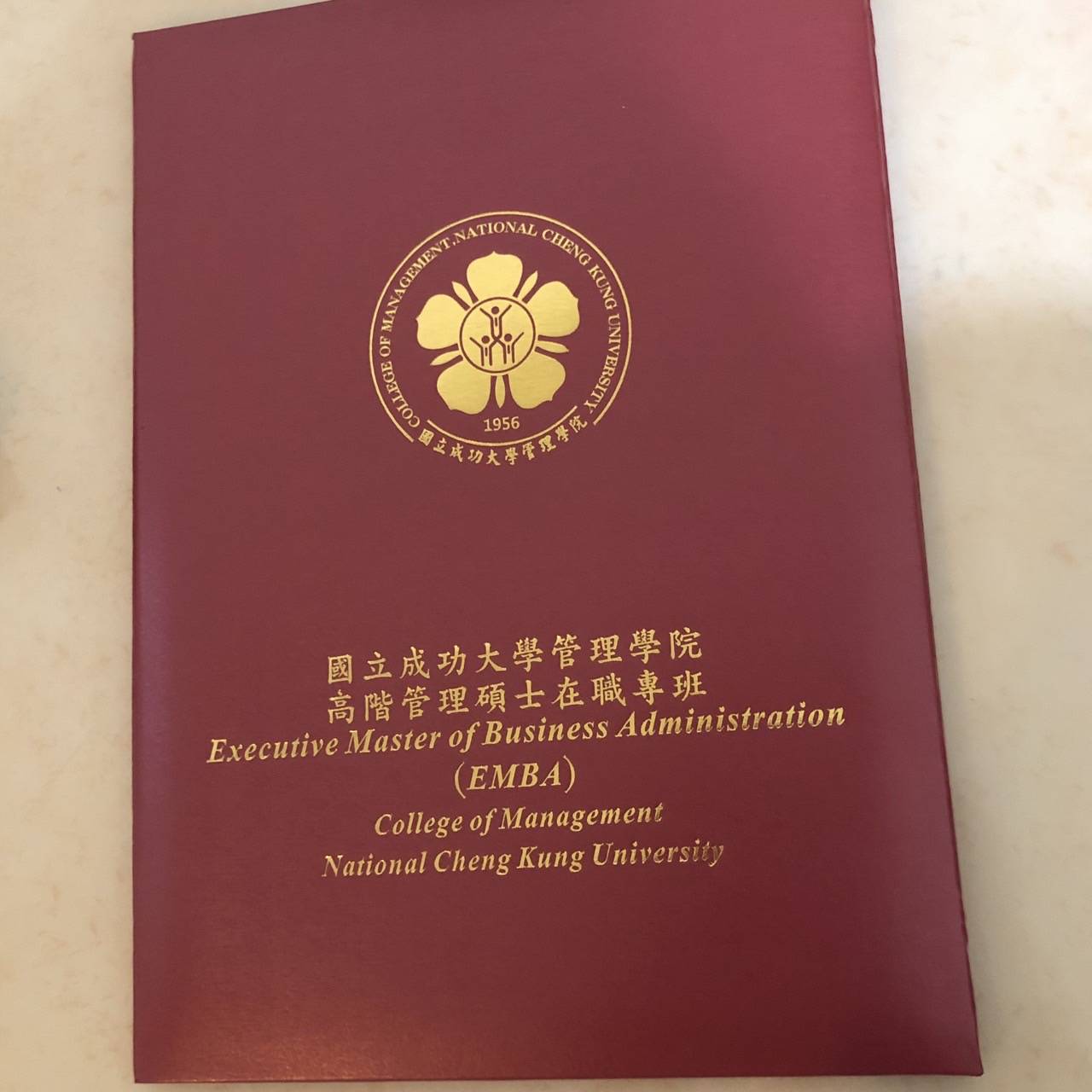 A4證書夾獎狀夾-紅色-厚版（髮絲紋）